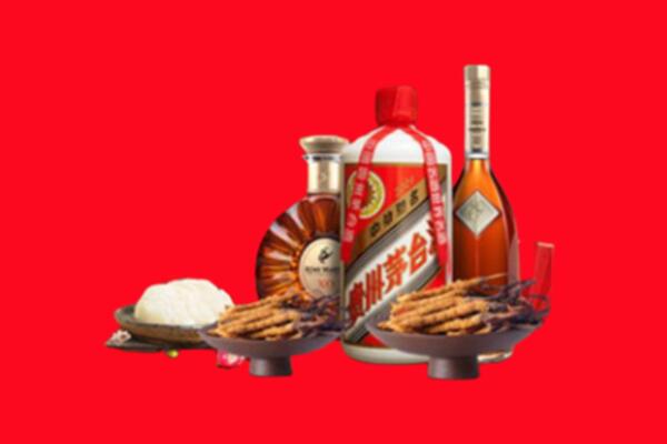红河州个旧烟酒回收礼品