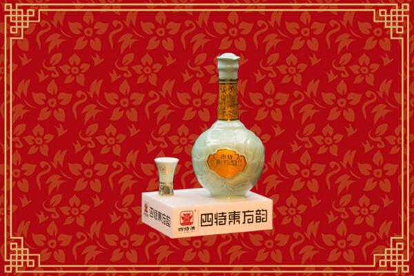 红河州个旧回收四特酒