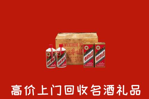 收购行情：红河州个旧回收铁盖茅台酒