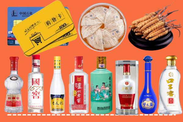 红河州个旧回收烟酒